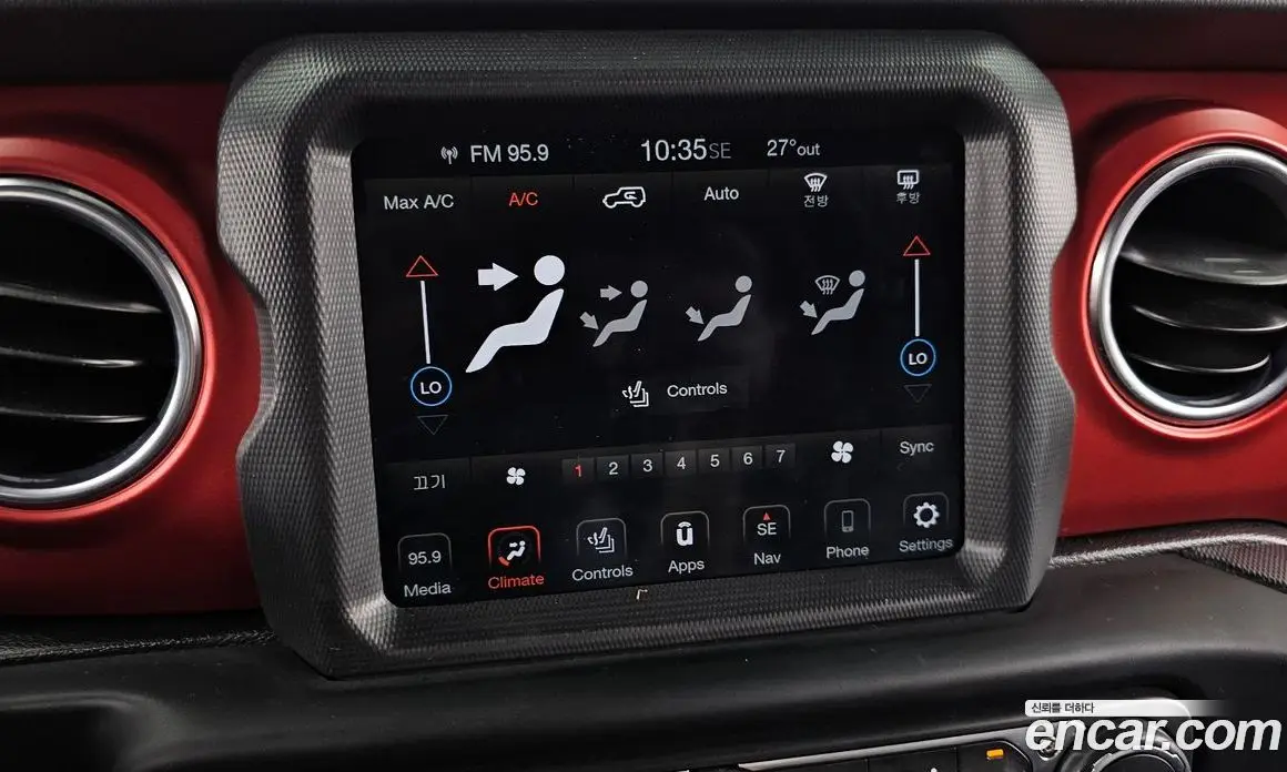 Jeep Wrangler 2020 2.0 автомат (гидро), фото 32 Jeep Wrangler 2020 2.0 автомат (гидро), фото 32