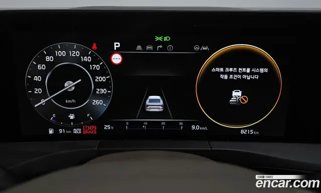 Kia K8 2024 2.5 автомат (гидро), миниатюра 8 Kia K8 2024 2.5 автомат (гидро), миниатюра 8