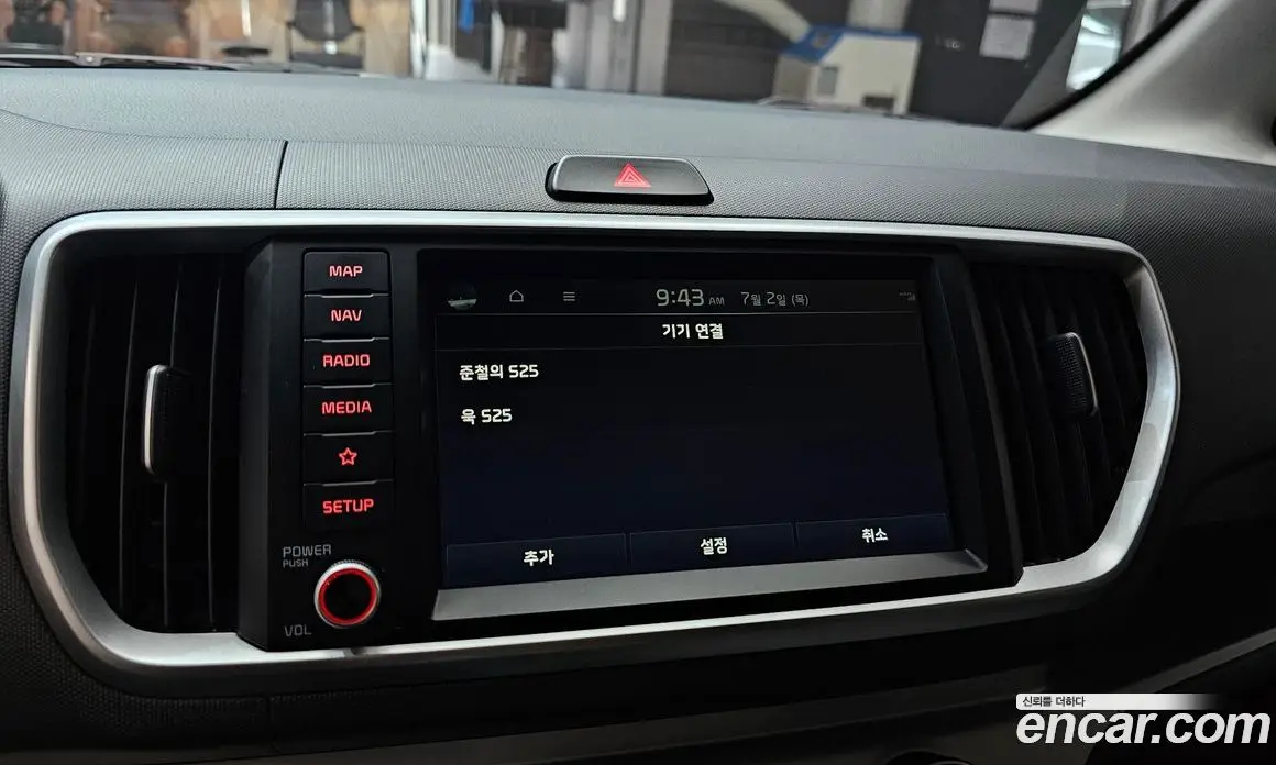 Kia Ray 2022 1.0 автомат (гидро), фото 22 Kia Ray 2022 1.0 автомат (гидро), фото 22