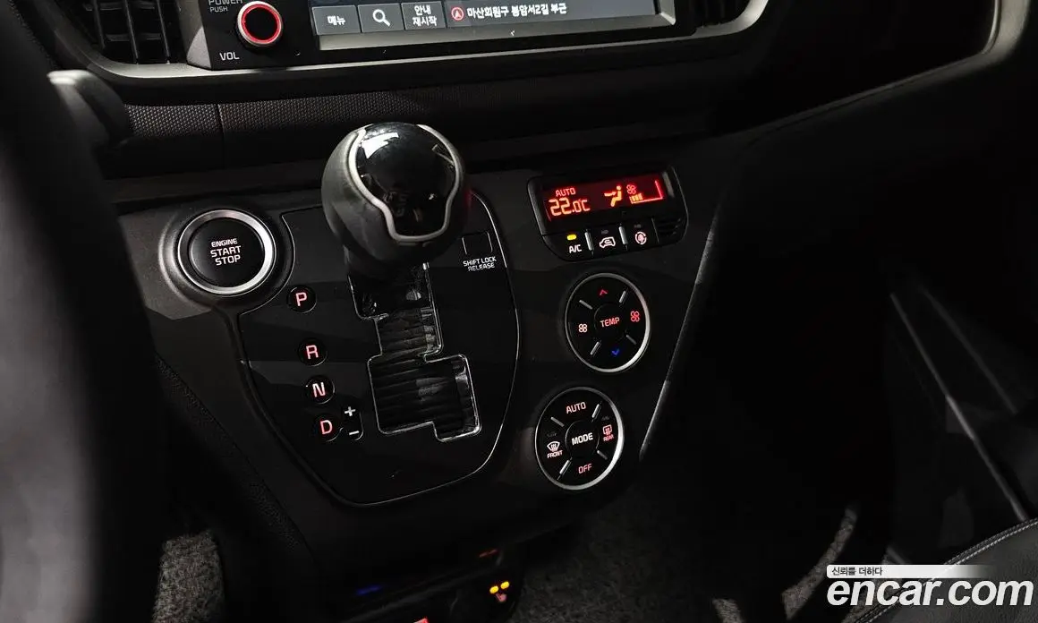 Kia Ray 2024 1.0 автомат (гидро), фото 11 Kia Ray 2024 1.0 автомат (гидро), фото 11
