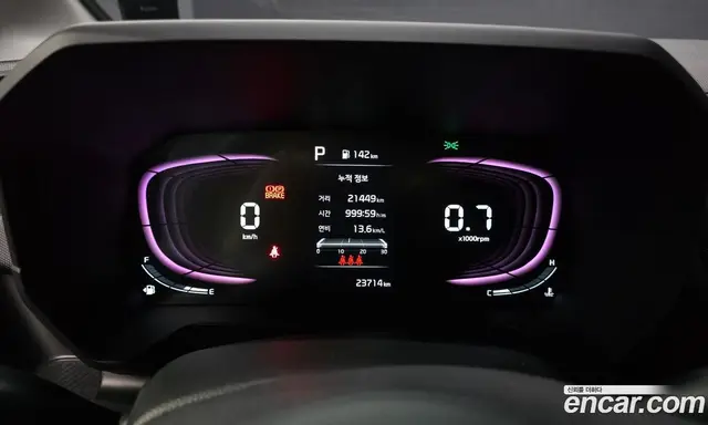 Kia Ray 2024 1.0 автомат (гидро), миниатюра 8 Kia Ray 2024 1.0 автомат (гидро), миниатюра 8