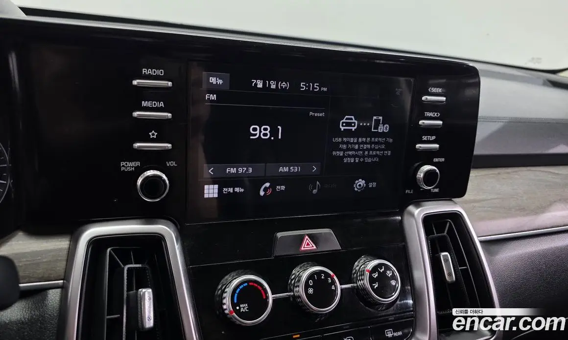 Kia Sorento 2021 2.2 автомат (гидро), фото 20