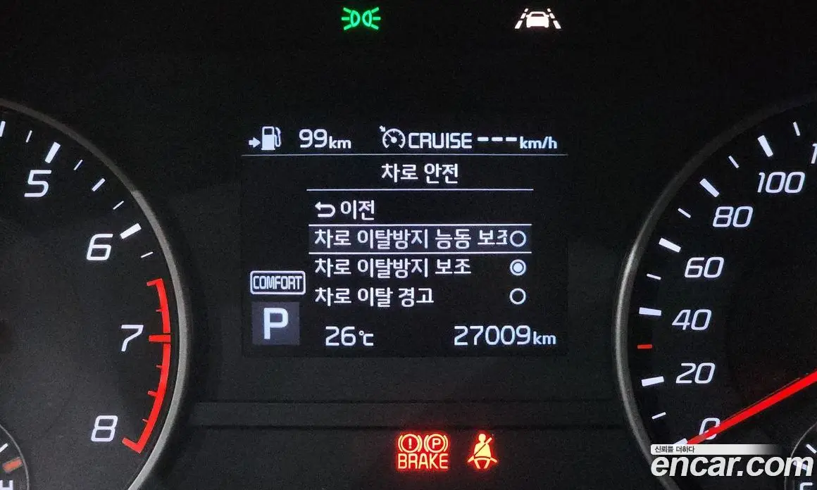 Kia Stinger 2020 2.0 автомат (гидро), фото 27 Kia Stinger 2020 2.0 автомат (гидро), фото 27