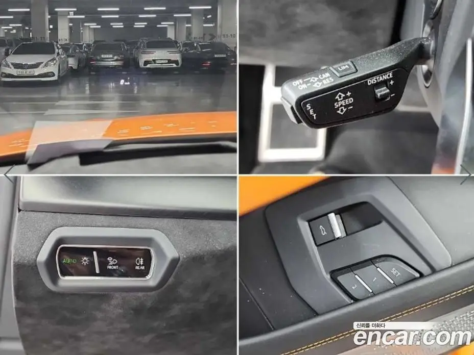 Lamborghini Urus 2021 4.0 автомат (гидро), фото 18 Lamborghini Urus 2021 4.0 автомат (гидро), фото 18