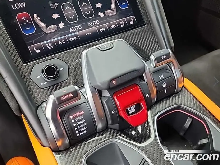 Lamborghini Urus 2021 4.0 автомат (гидро), фото 8 Lamborghini Urus 2021 4.0 автомат (гидро), фото 8