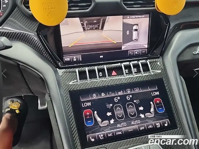 Lamborghini Urus 2021 4.0 автомат (гидро), миниатюра 10 Lamborghini Urus 2021 4.0 автомат (гидро), миниатюра 10