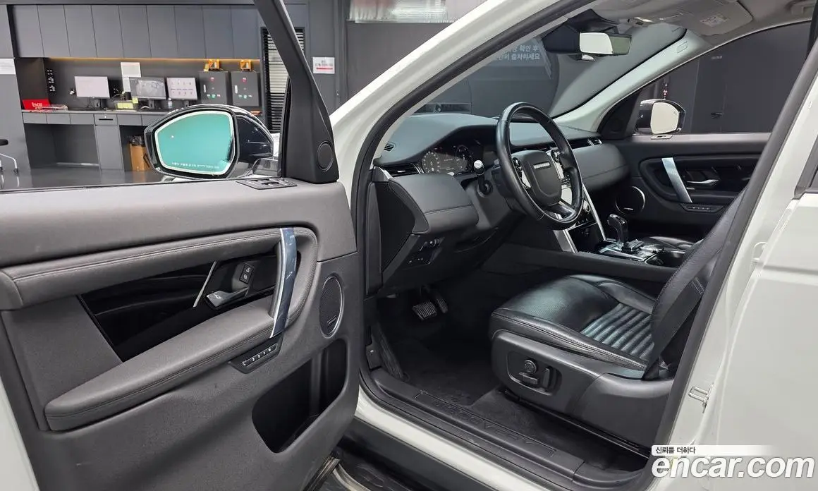 Land Rover Discovery Sport 2020 2.0 автомат (гидро), фото 12 Land Rover Discovery Sport 2020 2.0 автомат (гидро), фото 12