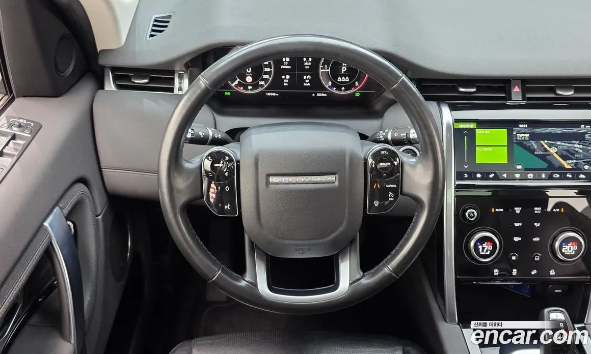 Land Rover Discovery Sport 2020 2.0 автомат (гидро), фото 18 Land Rover Discovery Sport 2020 2.0 автомат (гидро), фото 18