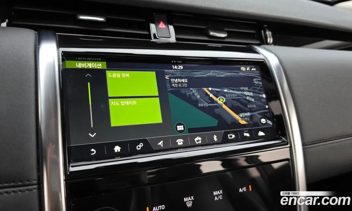 Land Rover Discovery Sport 2020 2.0 автомат (гидро), фото 20 Land Rover Discovery Sport 2020 2.0 автомат (гидро), фото 20