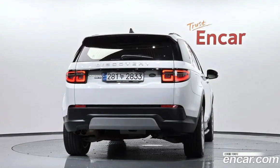 Land Rover Discovery Sport 2020 2.0 автомат (гидро), фото 3 Land Rover Discovery Sport 2020 2.0 автомат (гидро), фото 3