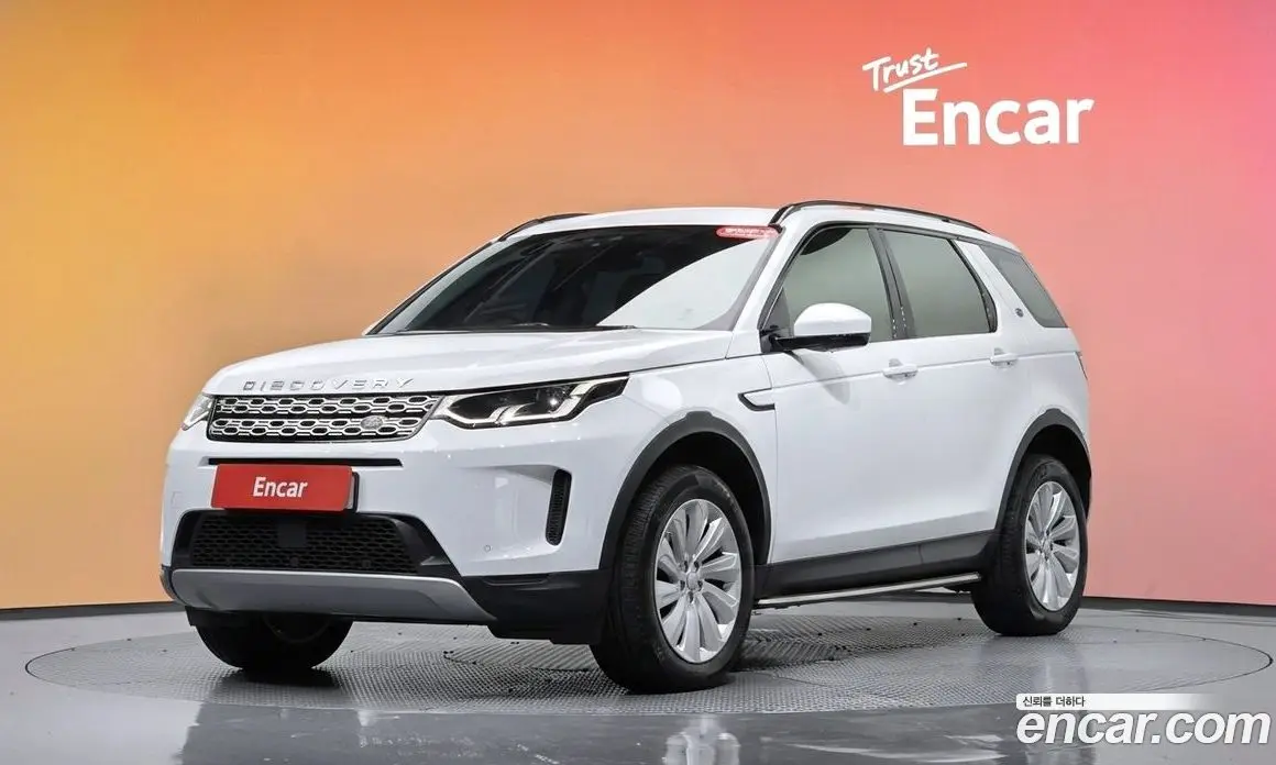 Land Rover Discovery Sport 2020 2.0 автомат (гидро), фото 33 Land Rover Discovery Sport 2020 2.0 автомат (гидро), фото 33