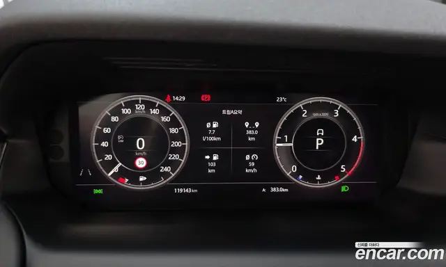 Land Rover Discovery Sport 2020 2.0 автомат (гидро), миниатюра 10 Land Rover Discovery Sport 2020 2.0 автомат (гидро), миниатюра 10