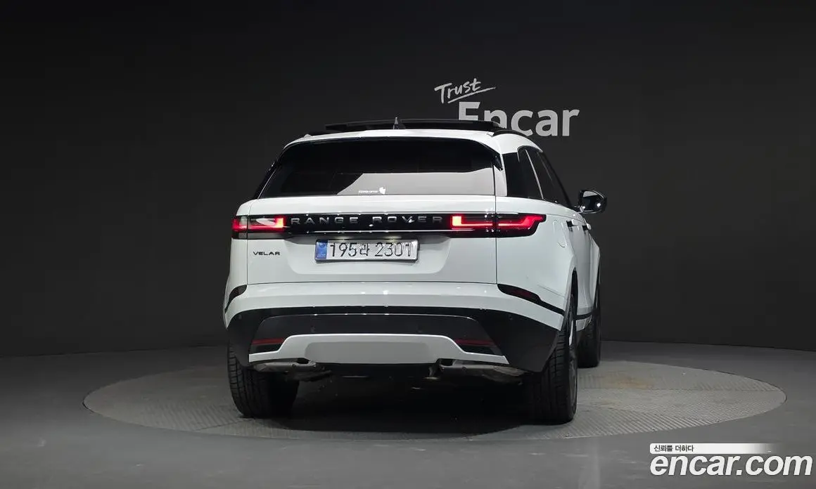 Land Rover Range Rover Velar 2025 2.0 автомат (гидро), фото 4 Land Rover Range Rover Velar 2025 2.0 автомат (гидро), фото 4