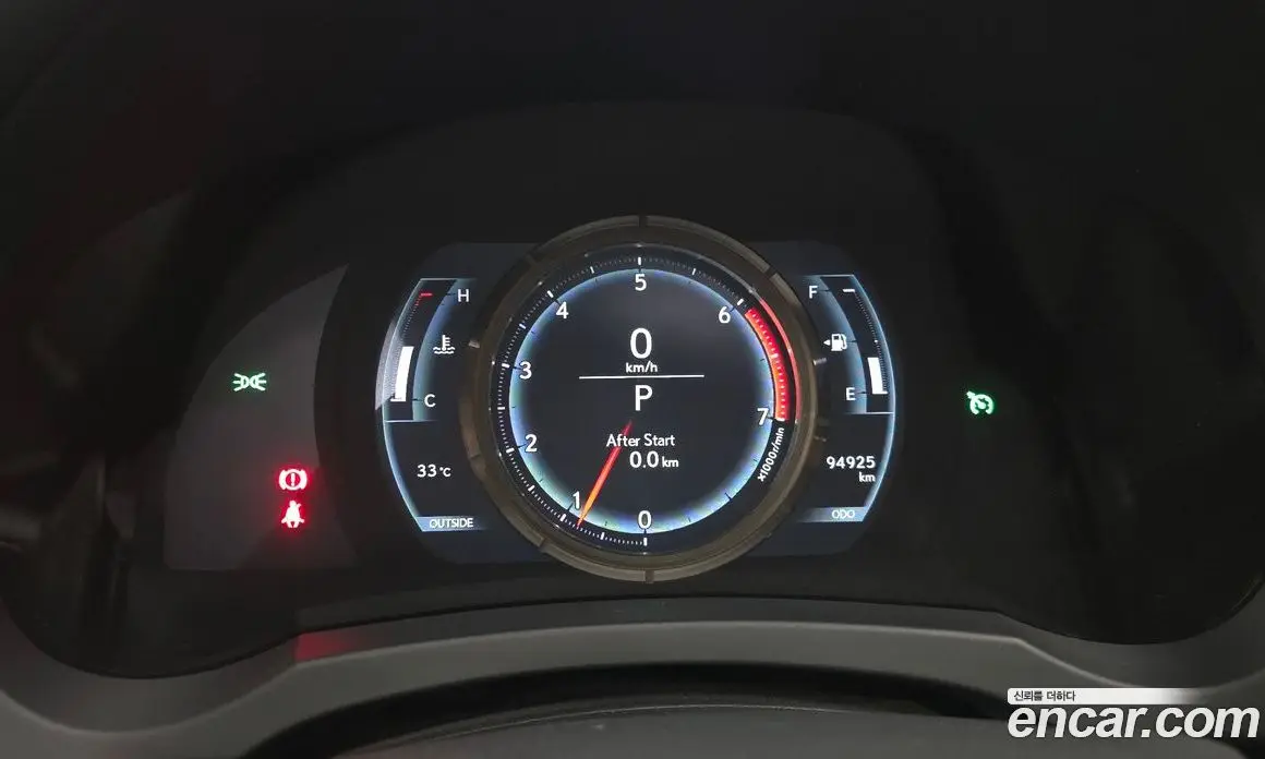 Lexus IS 2016 2.0 автомат (гидро), фото 8 Lexus IS 2016 2.0 автомат (гидро), фото 8