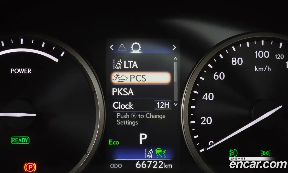 Lexus NX 2019 2.5 автомат (гидро), фото 22 Lexus NX 2019 2.5 автомат (гидро), фото 22