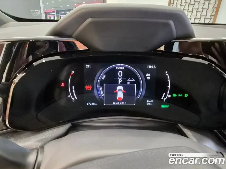 Lexus NX 2022 2.5 автомат (вариатор), фото 13 Lexus NX 2022 2.5 автомат (вариатор), фото 13
