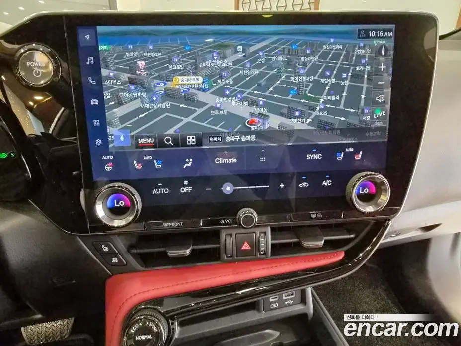 Lexus NX 2022 2.5 автомат (вариатор), фото 14 Lexus NX 2022 2.5 автомат (вариатор), фото 14