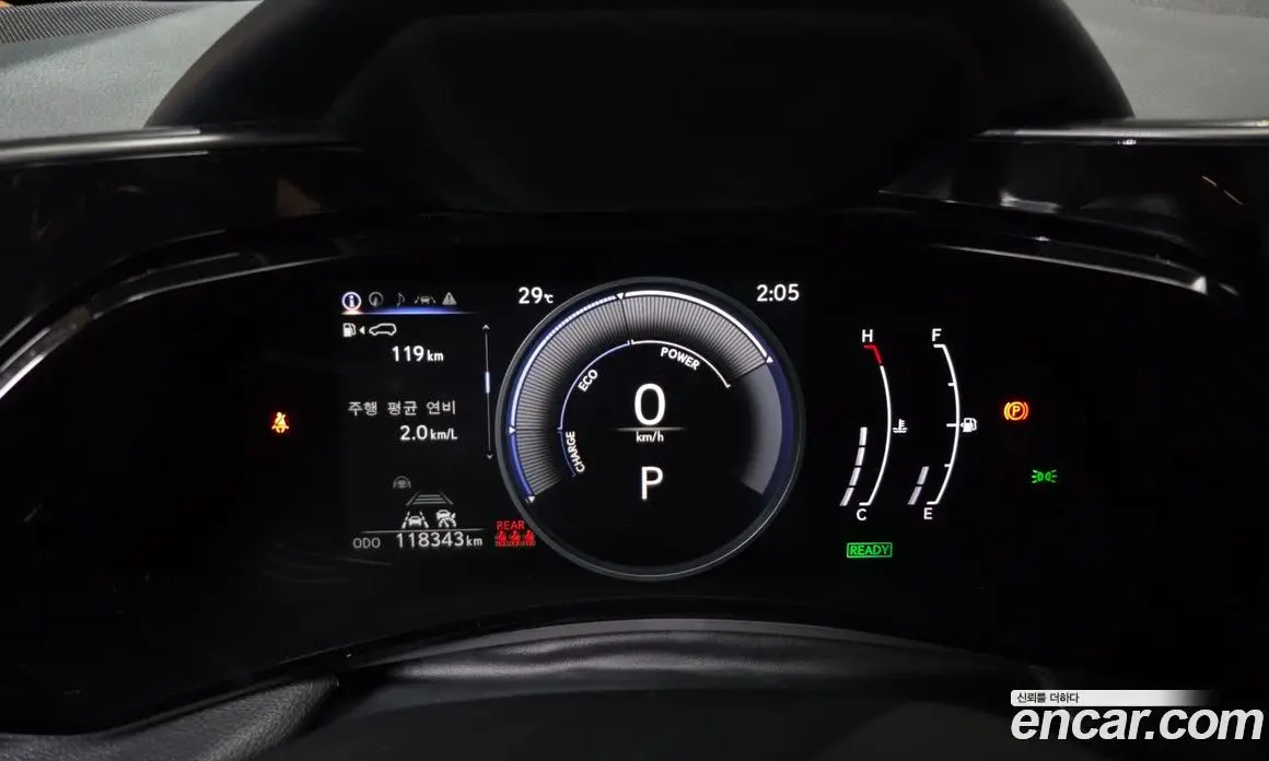 Lexus NX 2023 2.5 автомат (гидро), фото 11 Lexus NX 2023 2.5 автомат (гидро), фото 11