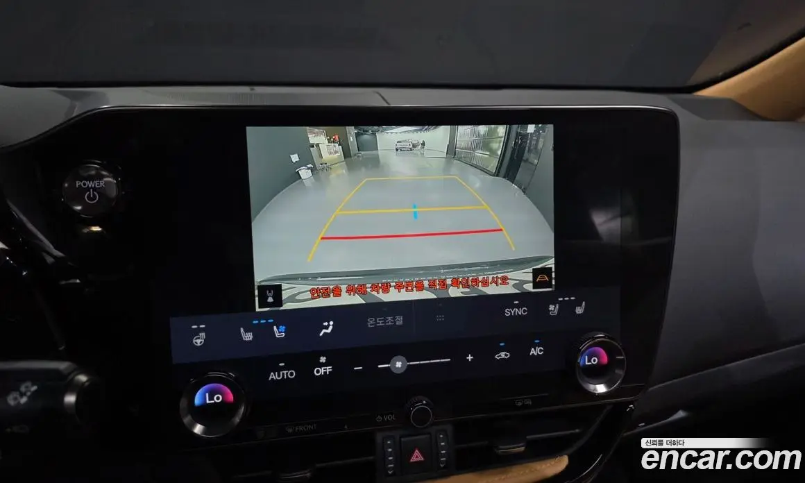 Lexus NX 2023 2.5 автомат (гидро), фото 21 Lexus NX 2023 2.5 автомат (гидро), фото 21