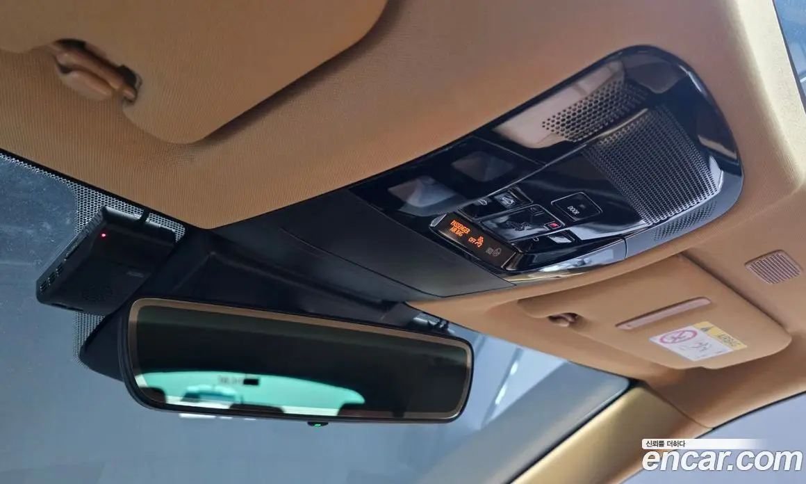 Lexus NX 2023 2.5 автомат (гидро), фото 23 Lexus NX 2023 2.5 автомат (гидро), фото 23