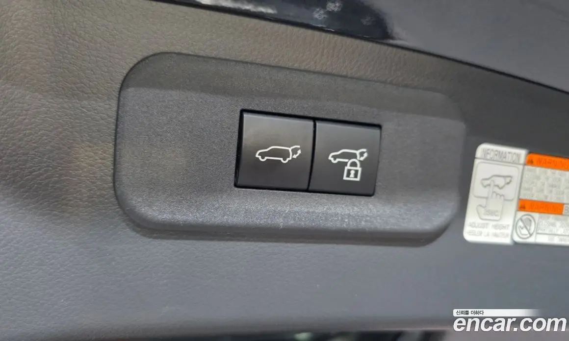Lexus NX 2023 2.5 автомат (гидро), фото 28 Lexus NX 2023 2.5 автомат (гидро), фото 28