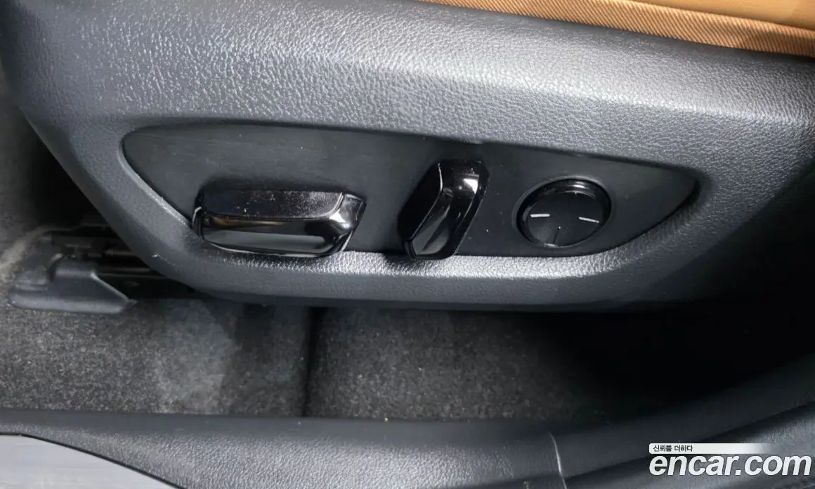 Lexus NX 2023 2.5 автомат (гидро), фото 31 Lexus NX 2023 2.5 автомат (гидро), фото 31