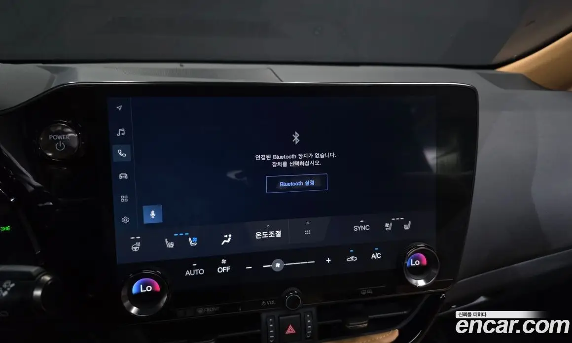 Lexus NX 2023 2.5 автомат (гидро), фото 33 Lexus NX 2023 2.5 автомат (гидро), фото 33