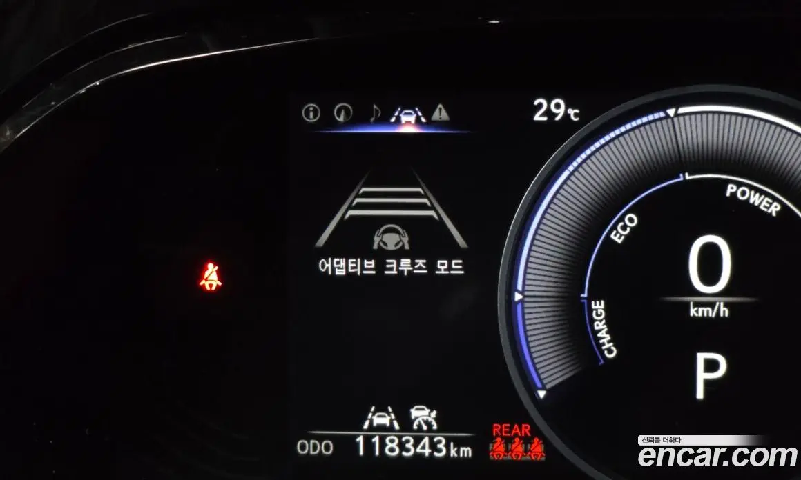 Lexus NX 2023 2.5 автомат (гидро), фото 35 Lexus NX 2023 2.5 автомат (гидро), фото 35