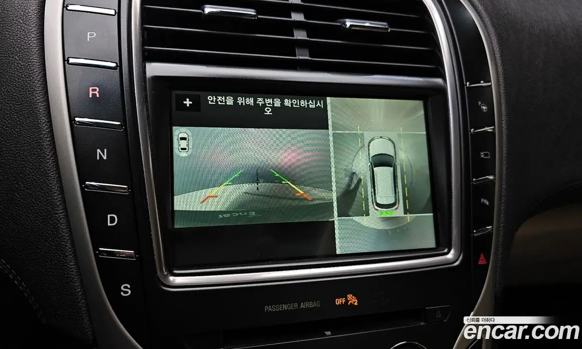Lincoln MKX 2017 2.7 автомат (гидро), фото 21 Lincoln MKX 2017 2.7 автомат (гидро), фото 21