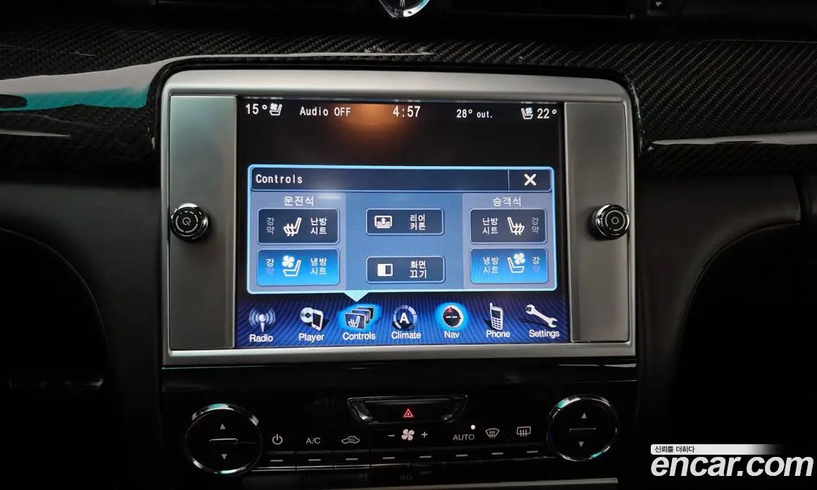 Maserati Quattroporte 2014 3.8 автомат (гидро), фото 18 Maserati Quattroporte 2014 3.8 автомат (гидро), фото 18