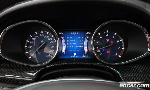 Maserati Quattroporte 2014 3.8 автомат (гидро), миниатюра 8 Maserati Quattroporte 2014 3.8 автомат (гидро), миниатюра 8
