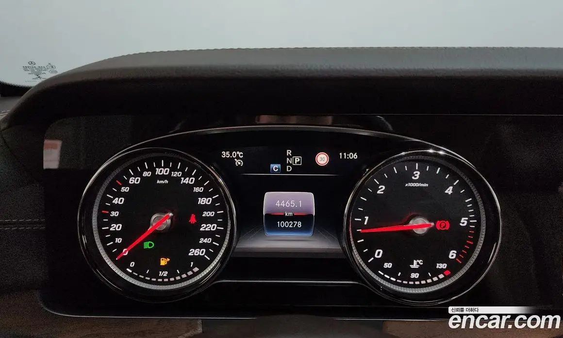 Mercedes-Benz E-Class 2019 1.9 автомат (гидро), фото 11