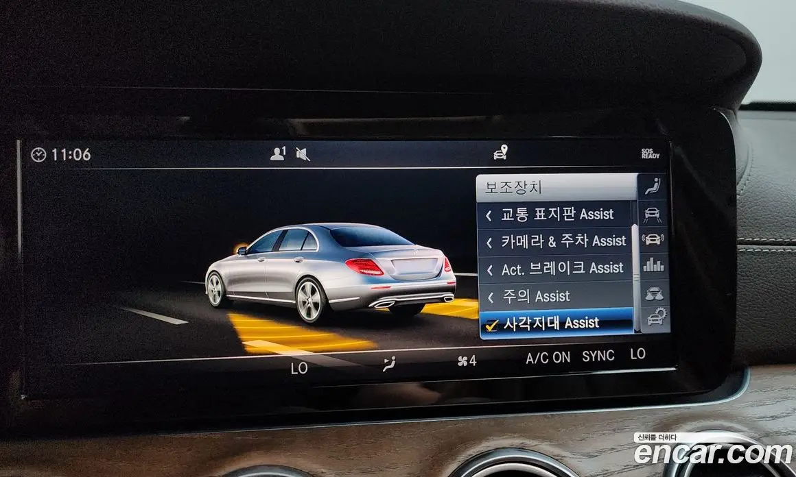 Mercedes-Benz E-Class 2019 1.9 автомат (гидро), фото 31