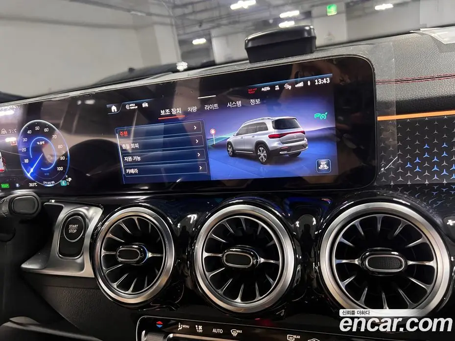 Mercedes-Benz EQB 2024 0.1 автомат (гидро), фото 12 Mercedes-Benz EQB 2024 0.1 автомат (гидро), фото 12
