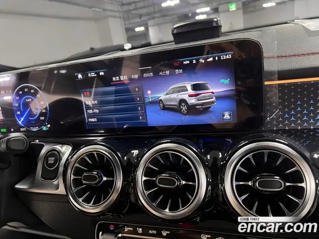 Mercedes-Benz EQB 2024 0.1 автомат (гидро), миниатюра 12