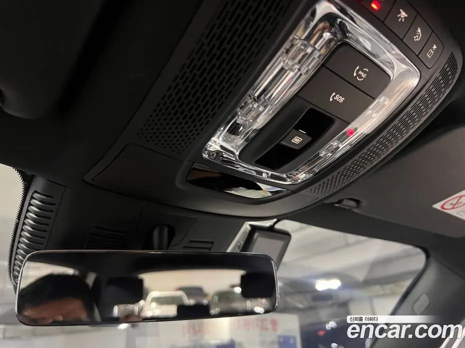 Mercedes-Benz EQB 2024 0.1 автомат (гидро), фото 14 Mercedes-Benz EQB 2024 0.1 автомат (гидро), фото 14