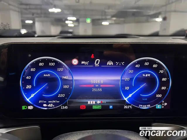 Mercedes-Benz EQB 2024 0.1 автомат (гидро), миниатюра 10 Mercedes-Benz EQB 2024 0.1 автомат (гидро), миниатюра 10
