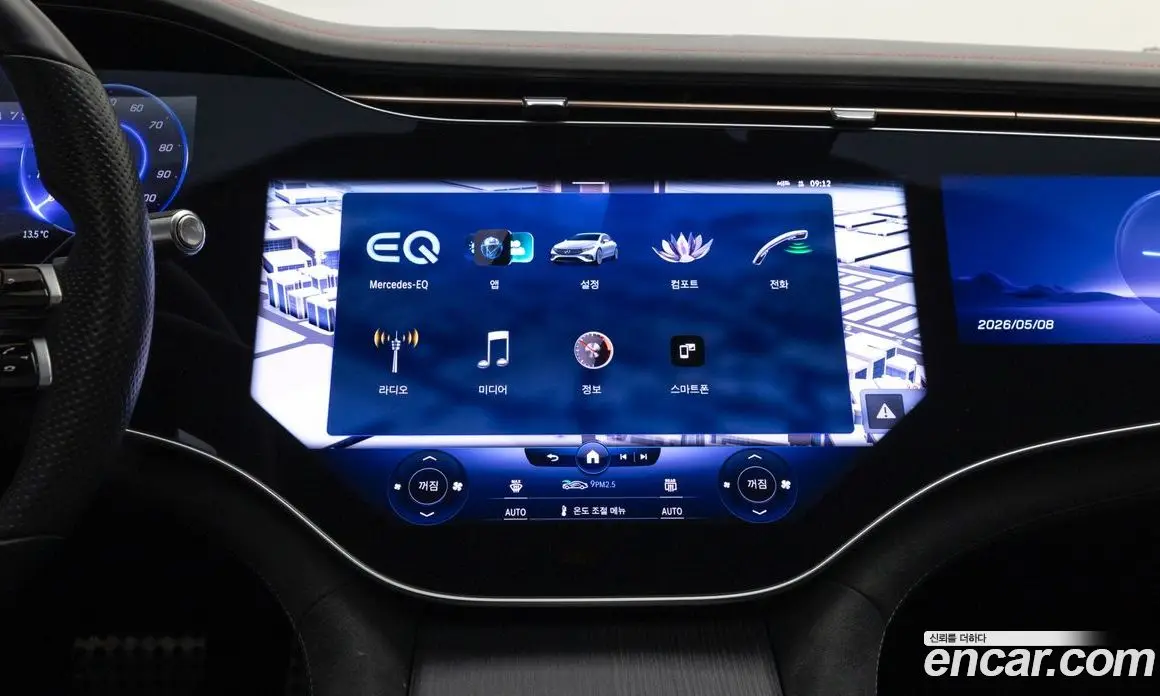 Mercedes-Benz EQS 2022 автомат (гидро), фото 16