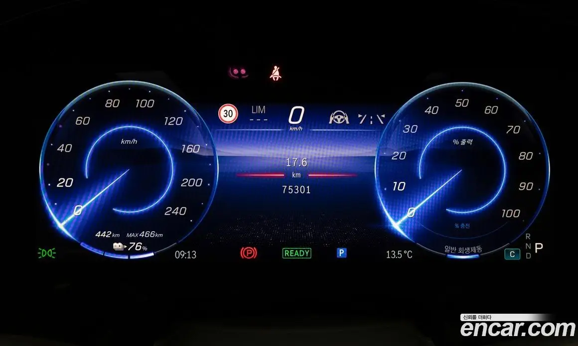 Mercedes-Benz EQS 2022 автомат (гидро), фото 8