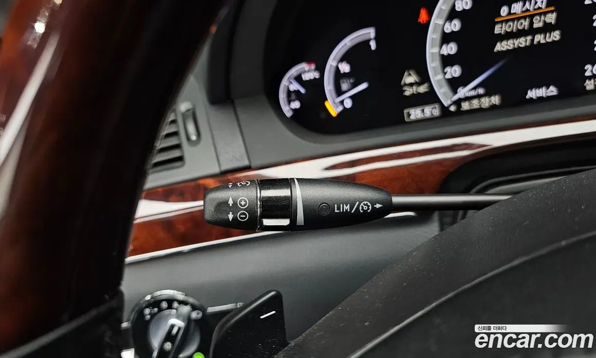 Mercedes-Benz S-Class 2010 5.5 автомат (гидро), фото 32 Mercedes-Benz S-Class 2010 5.5 автомат (гидро), фото 32