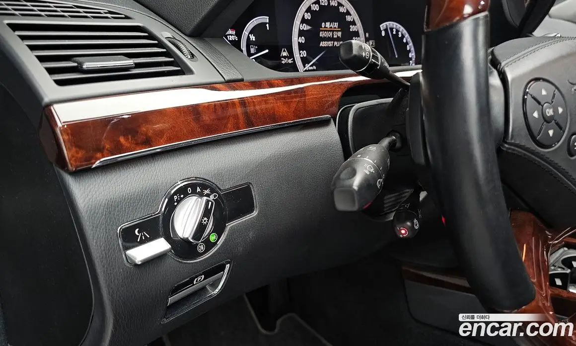 Mercedes-Benz S-Class 2010 5.5 автомат (гидро), фото 33 Mercedes-Benz S-Class 2010 5.5 автомат (гидро), фото 33
