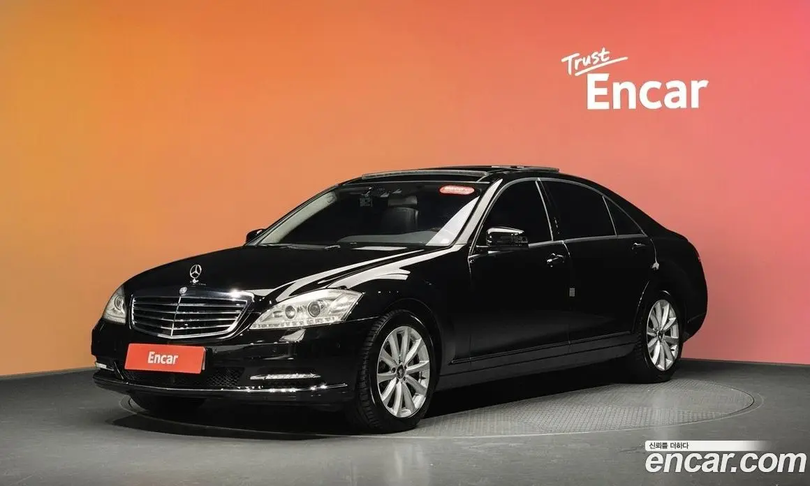 Mercedes-Benz S-Class 2010 5.5 автомат (гидро), фото 36 Mercedes-Benz S-Class 2010 5.5 автомат (гидро), фото 36