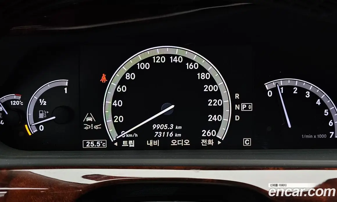 Mercedes-Benz S-Class 2010 5.5 автомат (гидро), фото 10 Mercedes-Benz S-Class 2010 5.5 автомат (гидро), фото 10