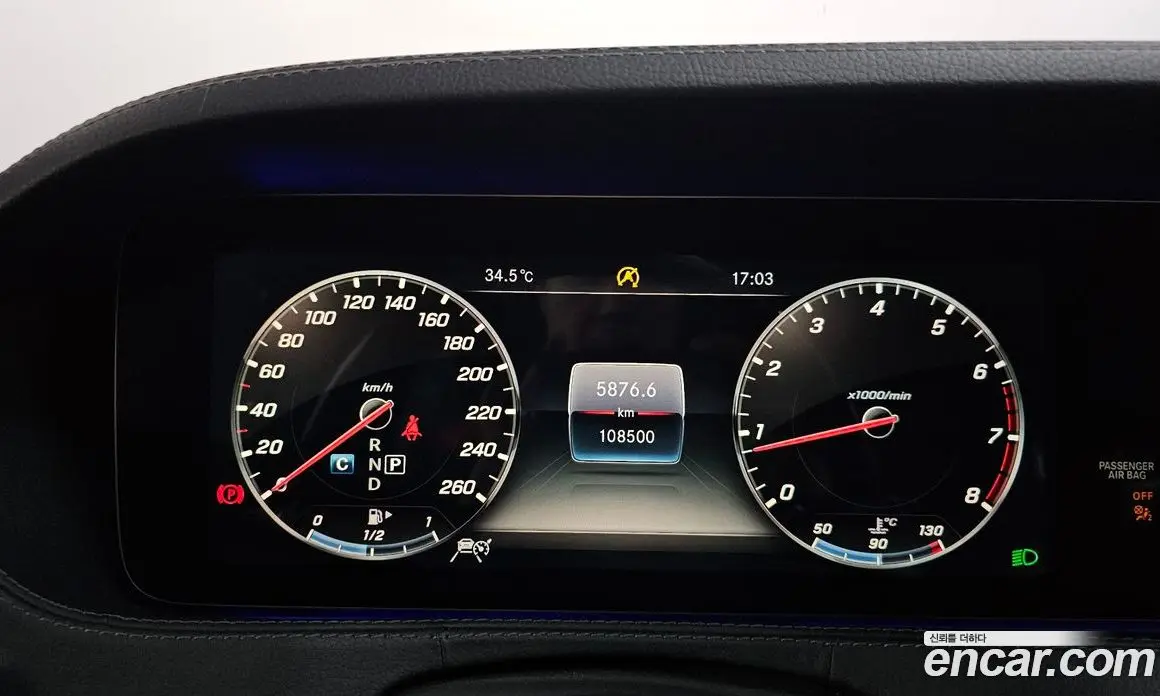 Mercedes-Benz S-Class 2018 4.0 автомат (гидро), фото 8 Mercedes-Benz S-Class 2018 4.0 автомат (гидро), фото 8
