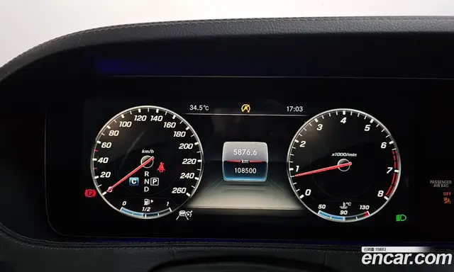 Mercedes-Benz S-Class 2018 4.0 автомат (гидро), миниатюра 8 Mercedes-Benz S-Class 2018 4.0 автомат (гидро), миниатюра 8
