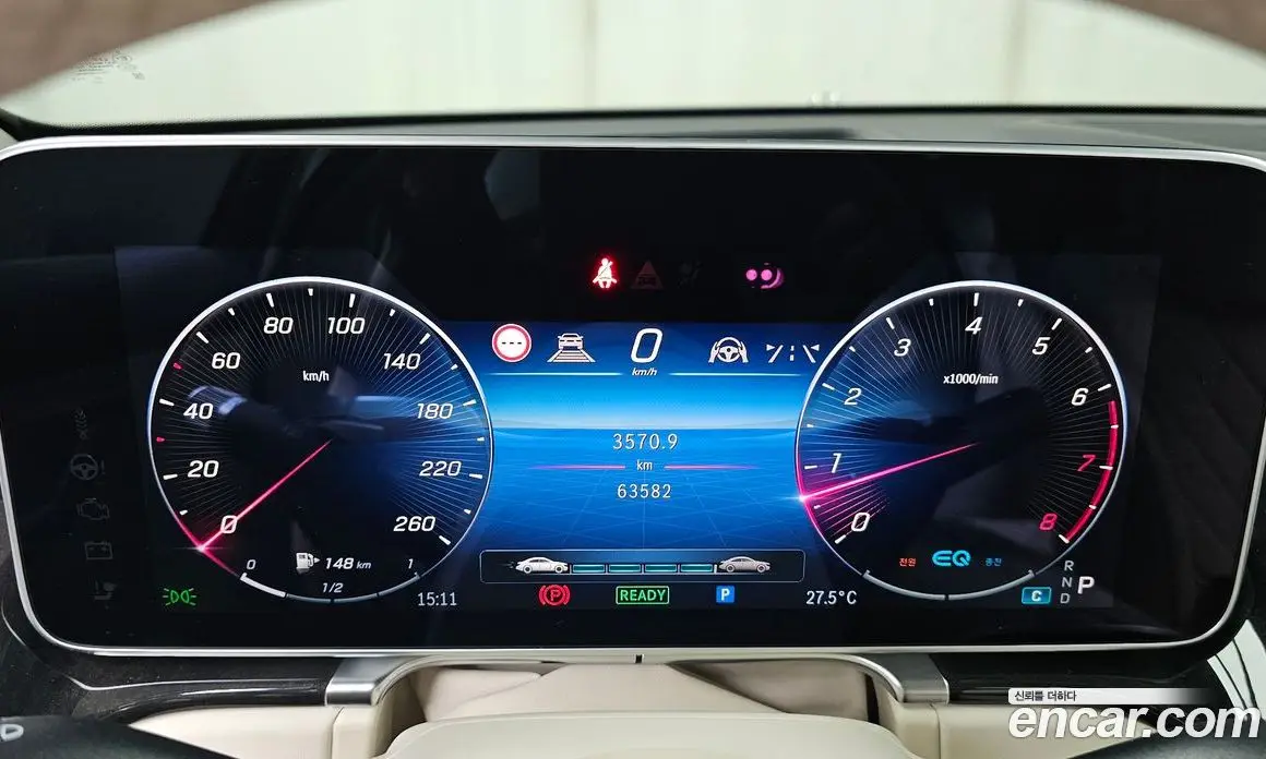 Mercedes-Benz S-Class 2021 4.0 автомат (гидро), фото 11 Mercedes-Benz S-Class 2021 4.0 автомат (гидро), фото 11