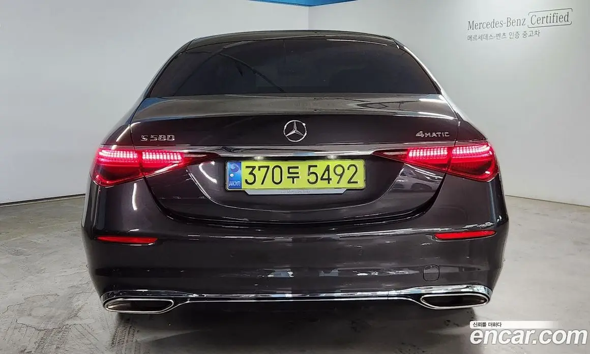 Mercedes-Benz S-Class 2024 4.0 автомат (гидро), фото 4 Mercedes-Benz S-Class 2024 4.0 автомат (гидро), фото 4