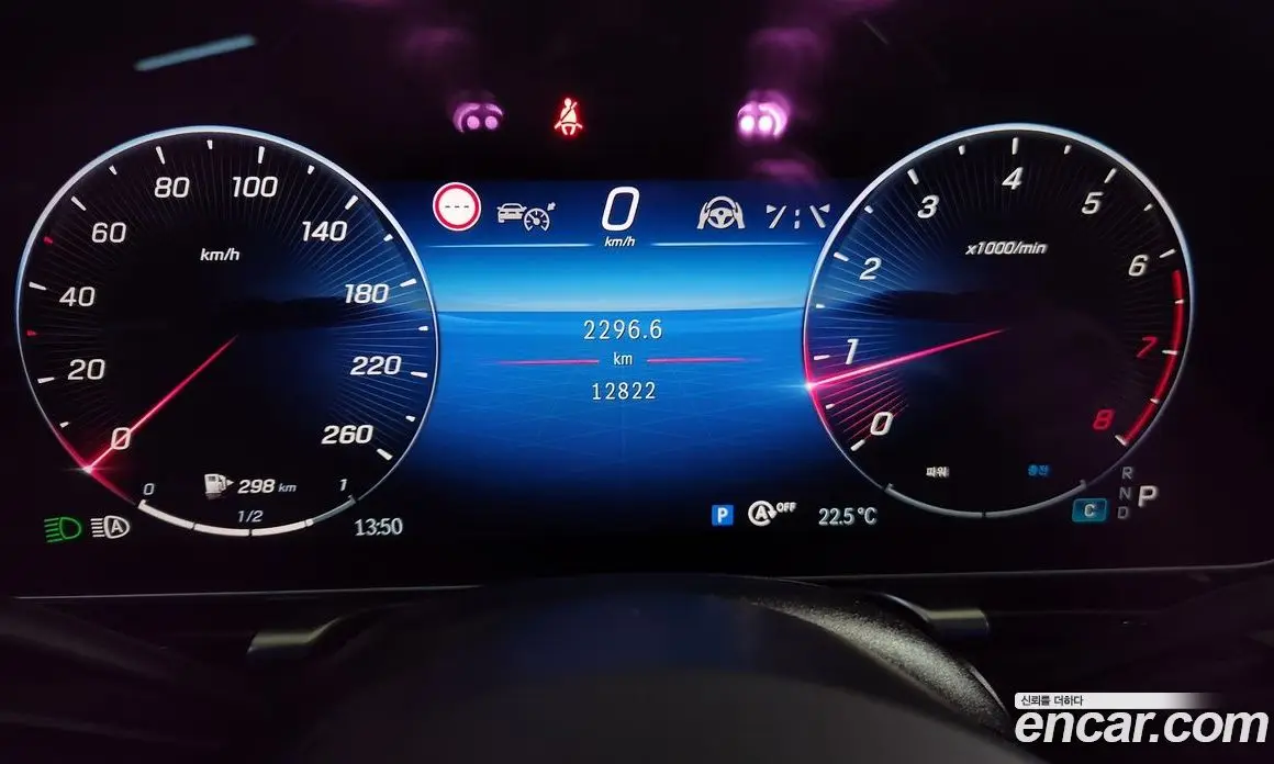 Mercedes-Benz S-Class 2024 4.0 автомат (гидро), фото 8 Mercedes-Benz S-Class 2024 4.0 автомат (гидро), фото 8