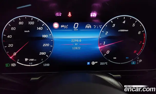 Mercedes-Benz S-Class 2024 4.0 автомат (гидро), миниатюра 8 Mercedes-Benz S-Class 2024 4.0 автомат (гидро), миниатюра 8