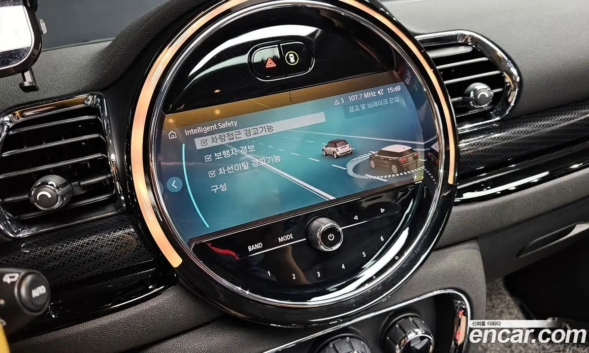 Mini Clubman 2022 1.5 автомат (гидро), фото 22 Mini Clubman 2022 1.5 автомат (гидро), фото 22